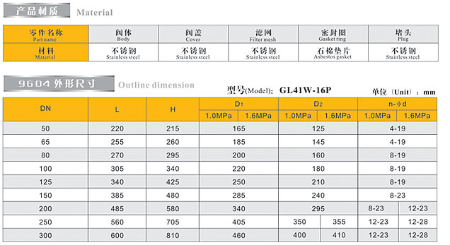 9604 (3).png
