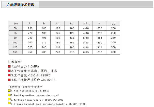 9196 (2).png