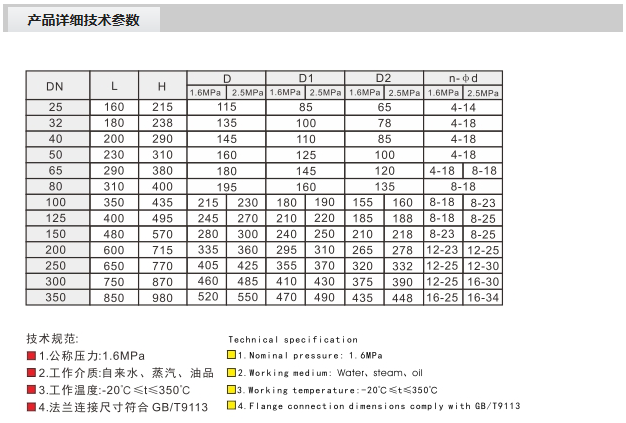 9391 (2).png