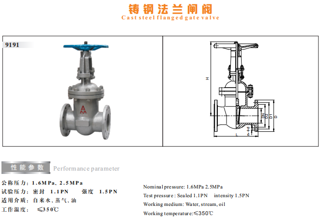 微信图片_20190414223632.png