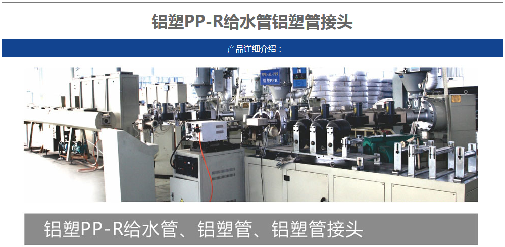 微信图片_20190415173302.png