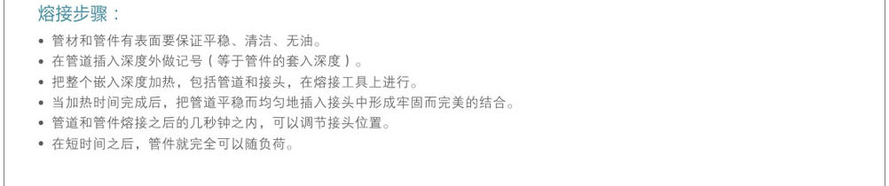 简介 (4).png