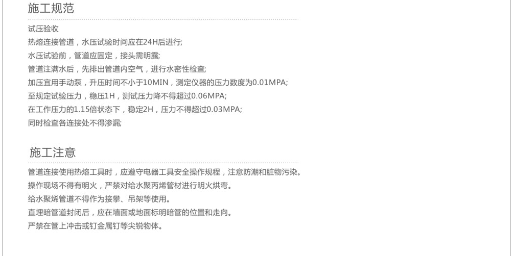 简介 (6).png