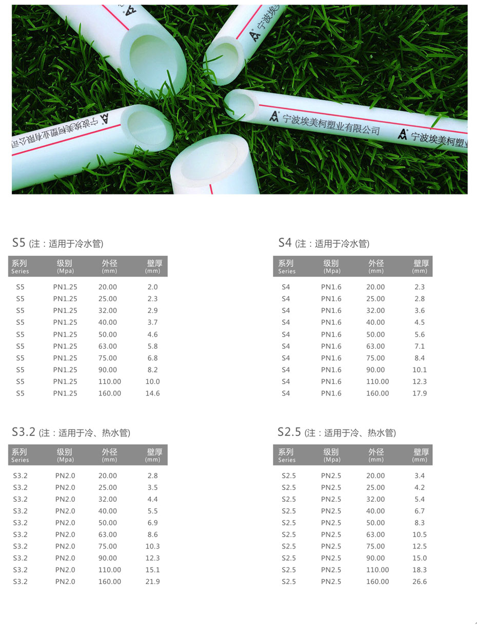 产品 (1).jpg