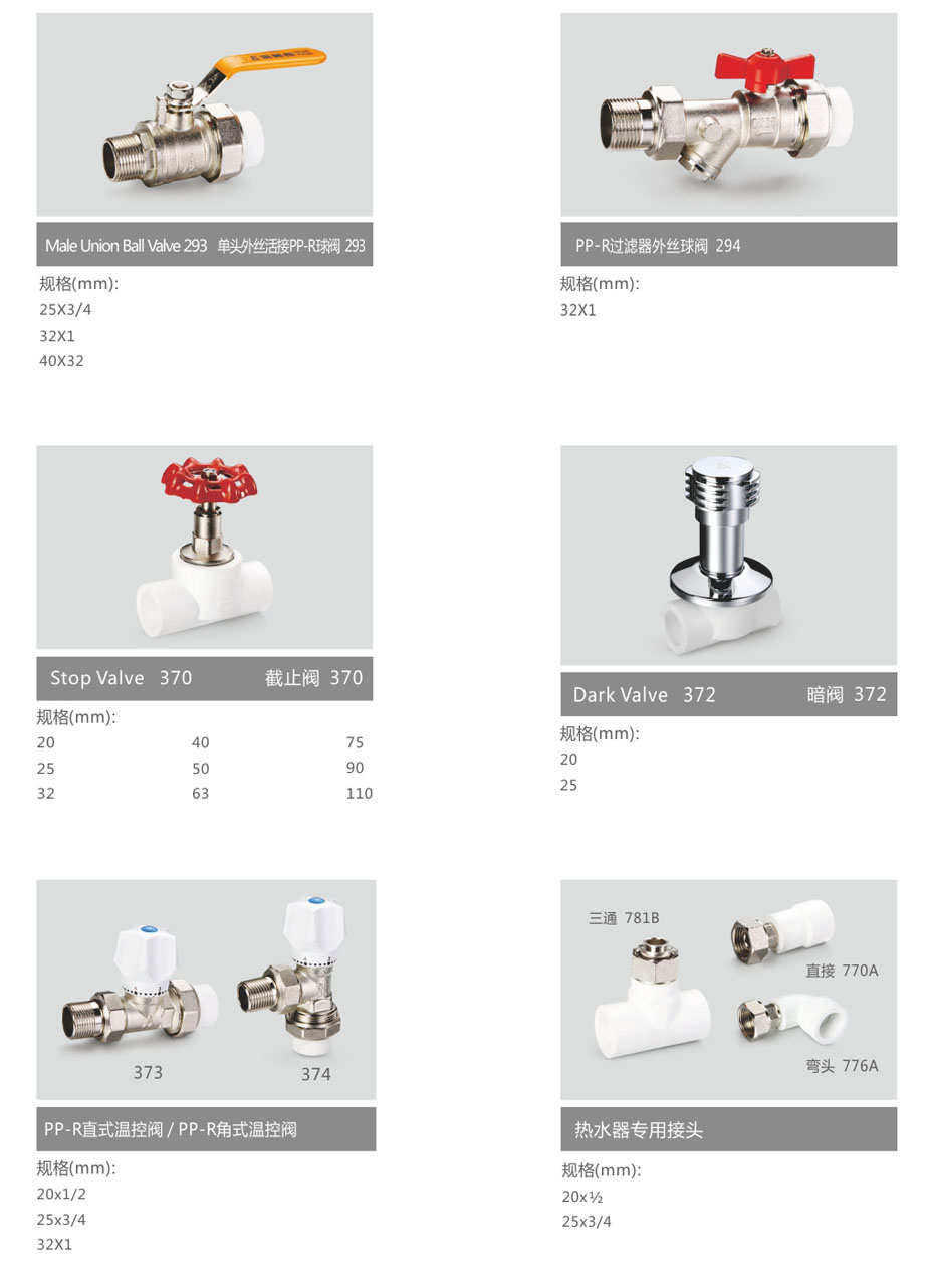 产品 (5).jpg