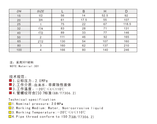 d180d9c1-8354-4d98-beac-3d5ff49311eb.jpg